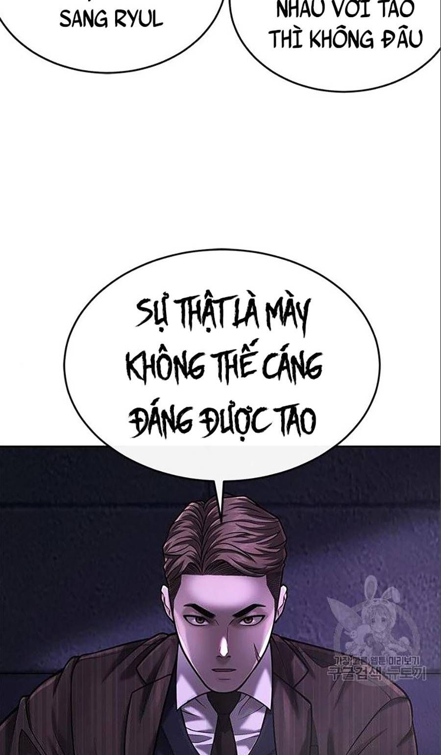 đọc truyện Nhiệm Vụ Diệu Kỳ Chương 37 ảnh 73 tại Thiên Thai Truyện