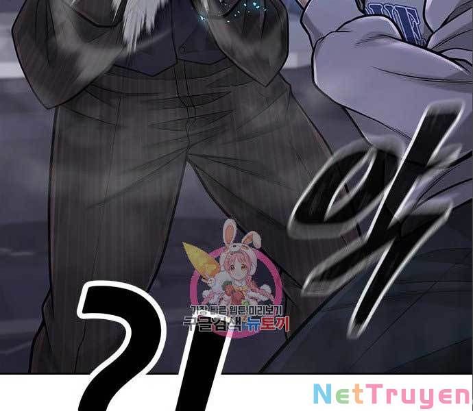 đọc truyện Nhiệm Vụ Diệu Kỳ Chương 38 ảnh 119 tại Thiên Thai Truyện