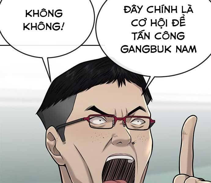 đọc truyện Nhiệm Vụ Diệu Kỳ Chương 39 ảnh 109 tại Thiên Thai Truyện