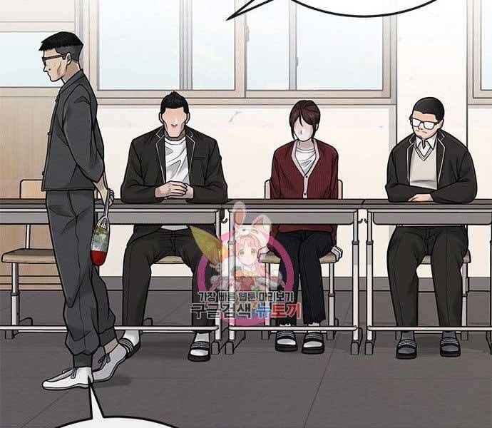 đọc truyện Nhiệm Vụ Diệu Kỳ Chương 39 ảnh 121 tại Thiên Thai Truyện