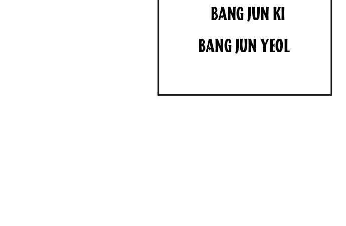 đọc truyện Nhiệm Vụ Diệu Kỳ Chương 39 ảnh 161 tại Thiên Thai Truyện