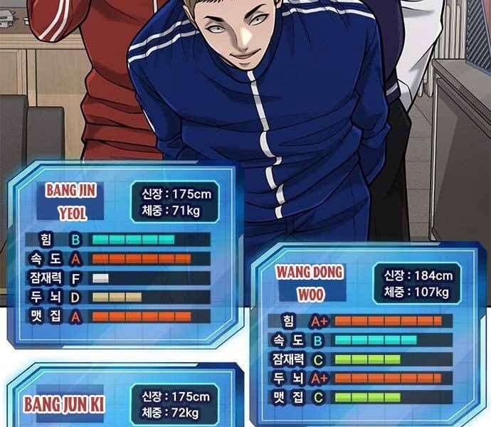 đọc truyện Nhiệm Vụ Diệu Kỳ Chương 39 ảnh 171 tại Thiên Thai Truyện