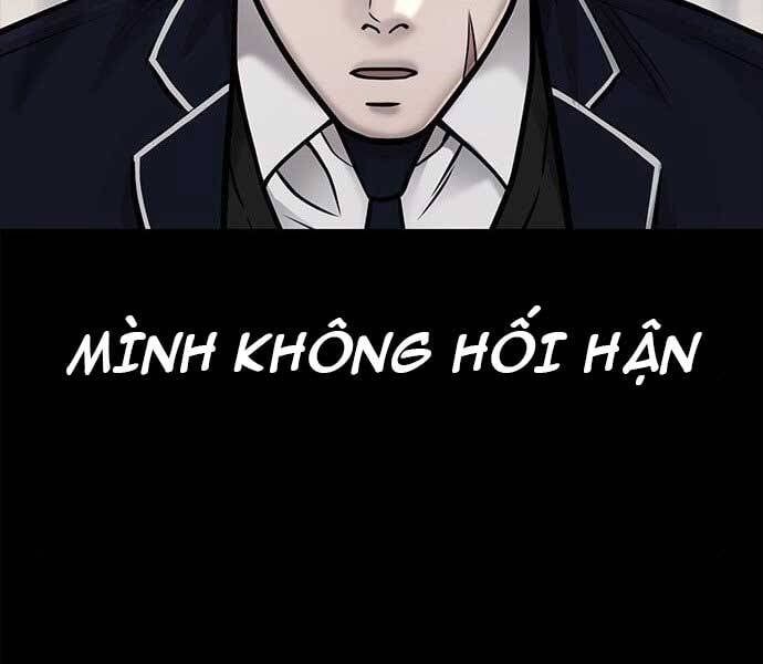 đọc truyện Nhiệm Vụ Diệu Kỳ Chương 39 ảnh 22 tại Thiên Thai Truyện