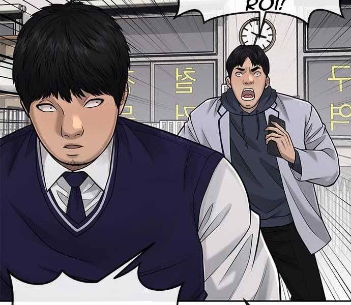 đọc truyện Nhiệm Vụ Diệu Kỳ Chương 39 ảnh 230 tại Thiên Thai Truyện