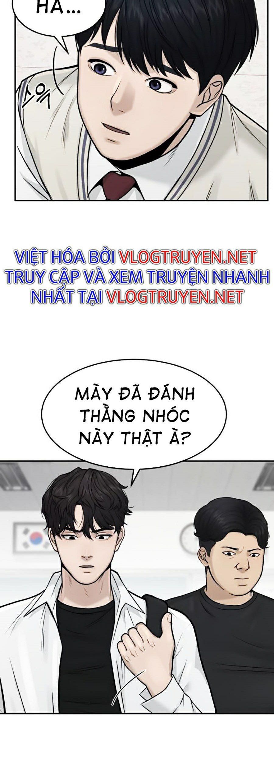 đọc truyện Nhiệm Vụ Diệu Kỳ Chương 4 ảnh 48 tại Giả Dược
