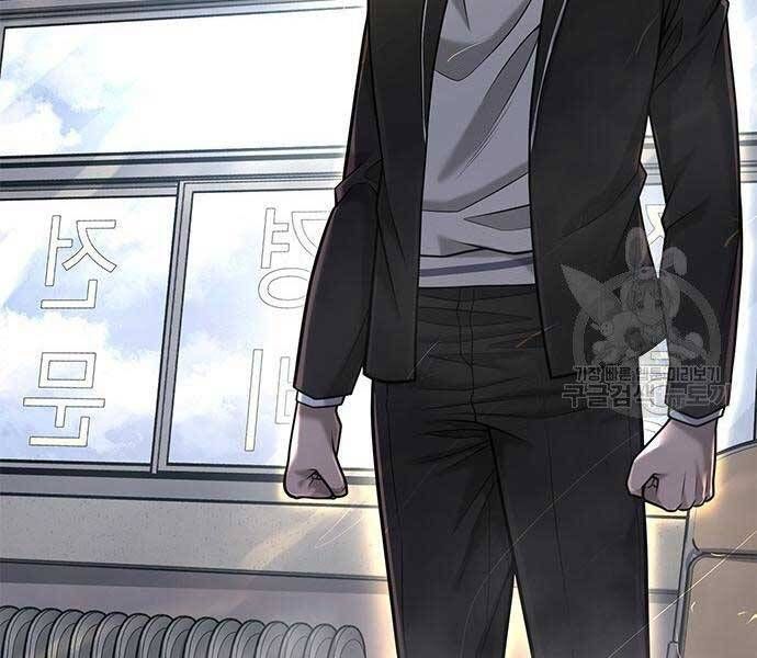 đọc truyện Nhiệm Vụ Diệu Kỳ Chương 40 ảnh 102 tại Thiên Thai Truyện