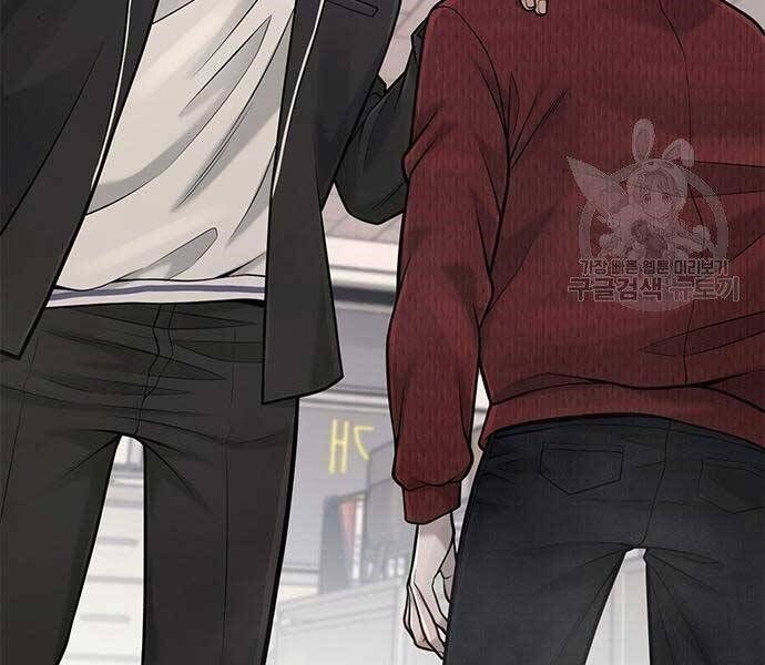 đọc truyện Nhiệm Vụ Diệu Kỳ Chương 40 ảnh 108 tại Thiên Thai Truyện