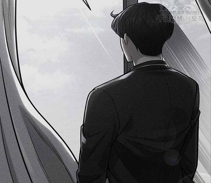 đọc truyện Nhiệm Vụ Diệu Kỳ Chương 40 ảnh 113 tại Thiên Thai Truyện