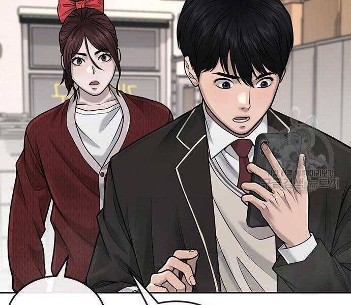 đọc truyện Nhiệm Vụ Diệu Kỳ Chương 40 ảnh 116 tại Thiên Thai Truyện