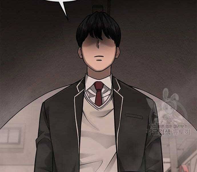 đọc truyện Nhiệm Vụ Diệu Kỳ Chương 40 ảnh 128 tại Thiên Thai Truyện