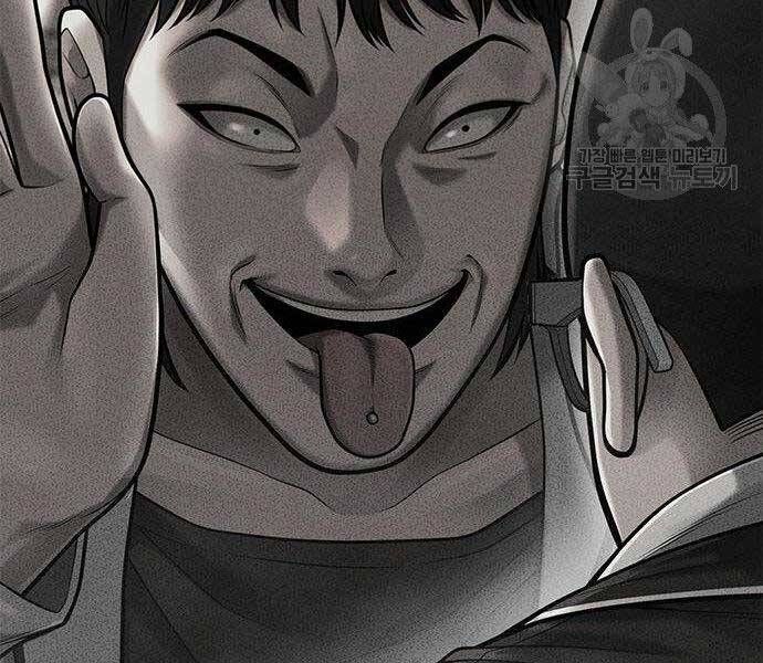 đọc truyện Nhiệm Vụ Diệu Kỳ Chương 40 ảnh 139 tại Thiên Thai Truyện