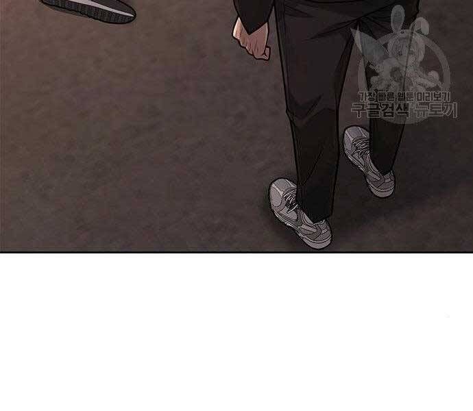 đọc truyện Nhiệm Vụ Diệu Kỳ Chương 40 ảnh 146 tại Thiên Thai Truyện