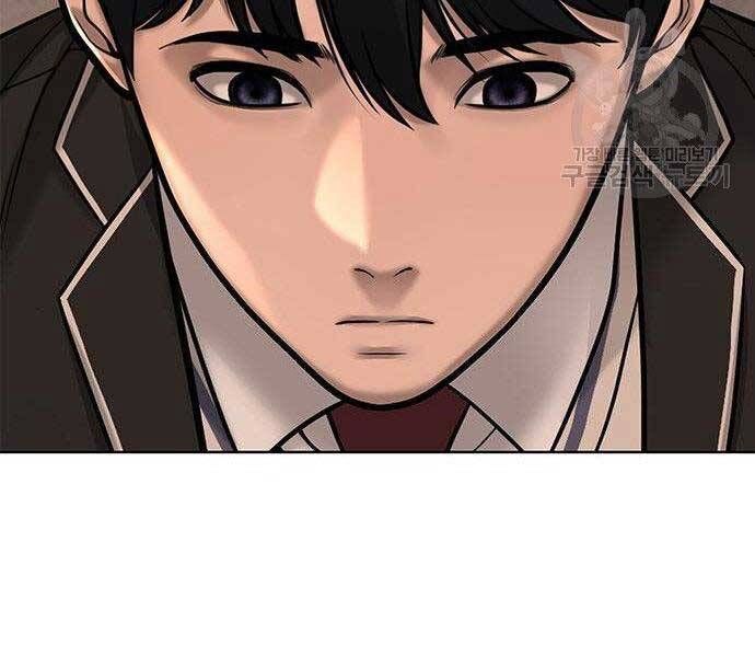 đọc truyện Nhiệm Vụ Diệu Kỳ Chương 40 ảnh 150 tại Thiên Thai Truyện