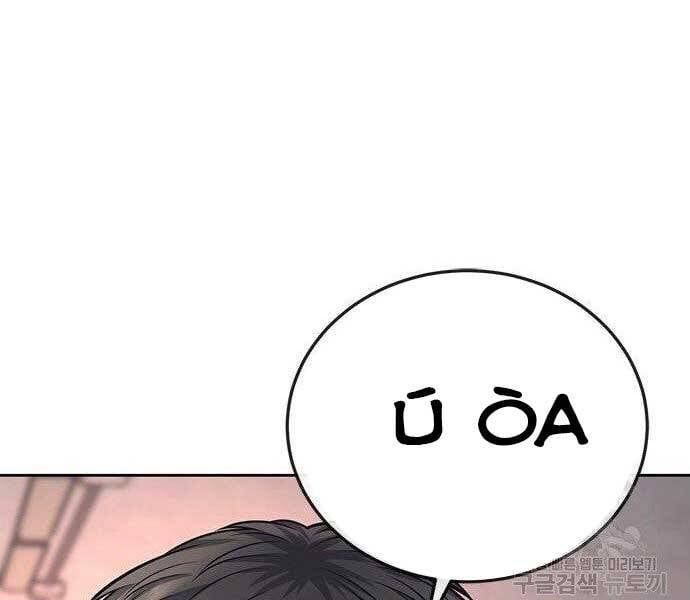 đọc truyện Nhiệm Vụ Diệu Kỳ Chương 40 ảnh 17 tại Thiên Thai Truyện