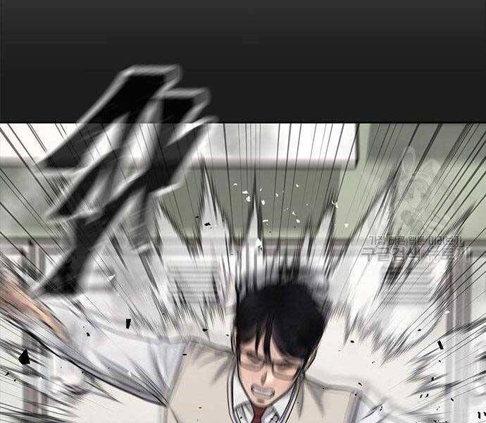 đọc truyện Nhiệm Vụ Diệu Kỳ Chương 40 ảnh 152 tại Thiên Thai Truyện