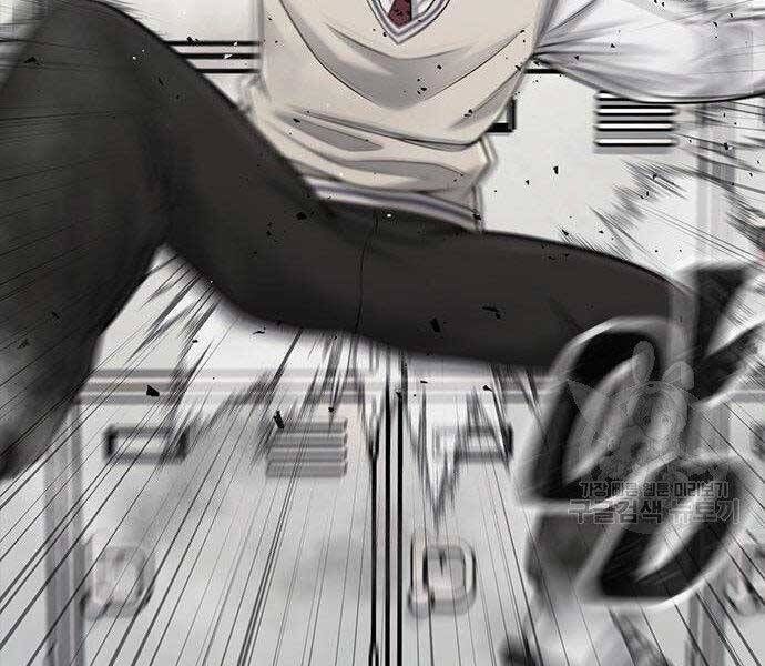 đọc truyện Nhiệm Vụ Diệu Kỳ Chương 40 ảnh 153 tại Thiên Thai Truyện