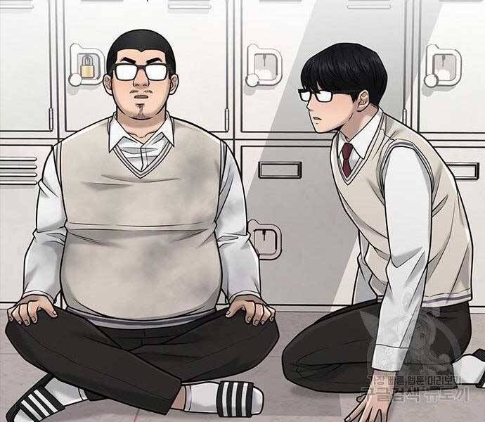 đọc truyện Nhiệm Vụ Diệu Kỳ Chương 40 ảnh 186 tại Thiên Thai Truyện