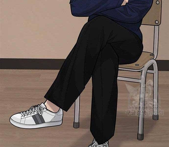 đọc truyện Nhiệm Vụ Diệu Kỳ Chương 40 ảnh 211 tại Thiên Thai Truyện