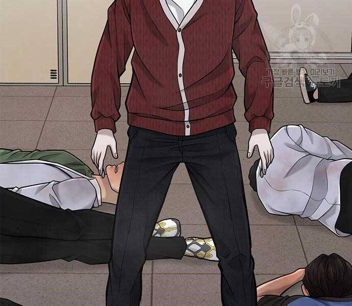 đọc truyện Nhiệm Vụ Diệu Kỳ Chương 40 ảnh 25 tại Thiên Thai Truyện