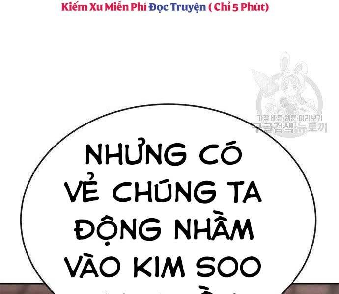 đọc truyện Nhiệm Vụ Diệu Kỳ Chương 40 ảnh 241 tại Thiên Thai Truyện