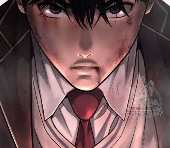 đọc truyện Nhiệm Vụ Diệu Kỳ Chương 40 ảnh 243 tại Thiên Thai Truyện