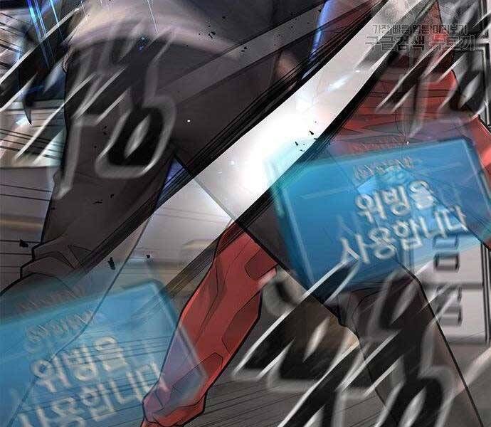 đọc truyện Nhiệm Vụ Diệu Kỳ Chương 40 ảnh 31 tại Thiên Thai Truyện