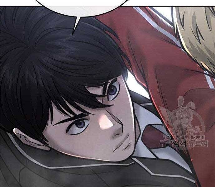 đọc truyện Nhiệm Vụ Diệu Kỳ Chương 40 ảnh 42 tại Thiên Thai Truyện