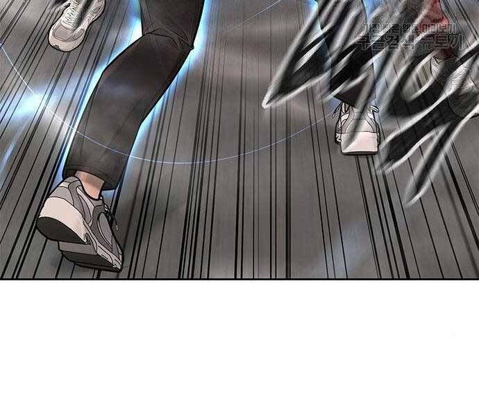 đọc truyện Nhiệm Vụ Diệu Kỳ Chương 40 ảnh 49 tại Thiên Thai Truyện