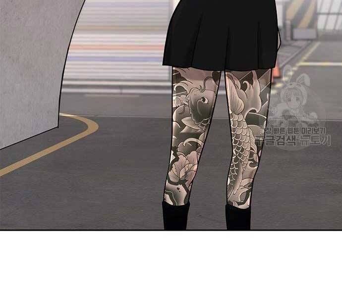 đọc truyện Nhiệm Vụ Diệu Kỳ Chương 40 ảnh 7 tại Thiên Thai Truyện