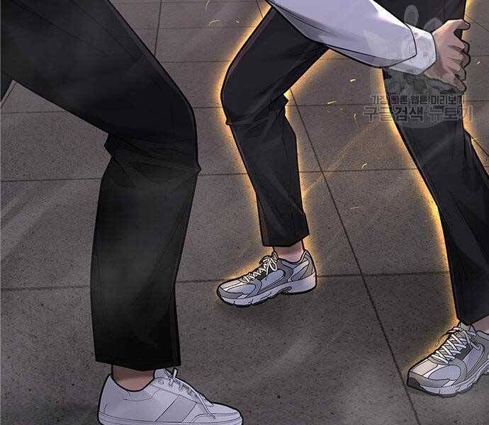 đọc truyện Nhiệm Vụ Diệu Kỳ Chương 40 ảnh 64 tại Thiên Thai Truyện