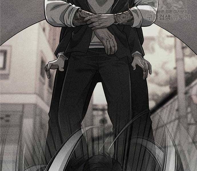 đọc truyện Nhiệm Vụ Diệu Kỳ Chương 40 ảnh 70 tại Thiên Thai Truyện