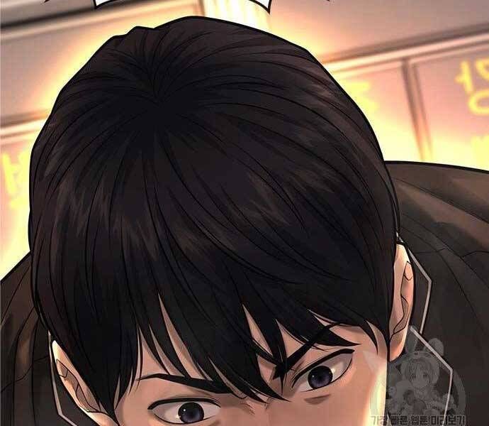 đọc truyện Nhiệm Vụ Diệu Kỳ Chương 40 ảnh 74 tại Thiên Thai Truyện