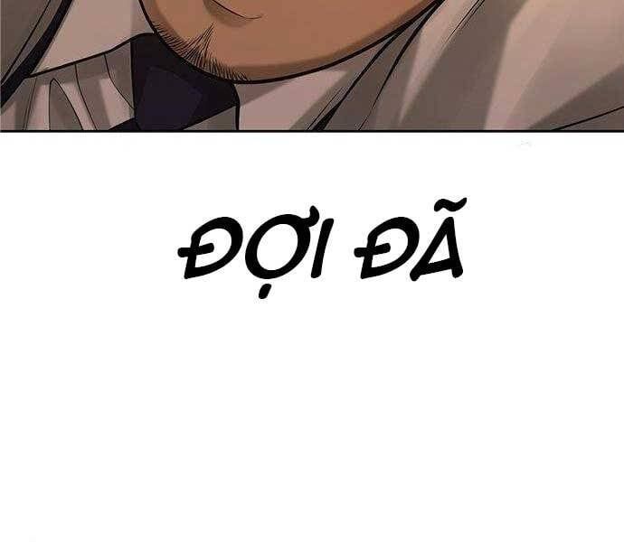 đọc truyện Nhiệm Vụ Diệu Kỳ Chương 40 ảnh 78 tại Thiên Thai Truyện