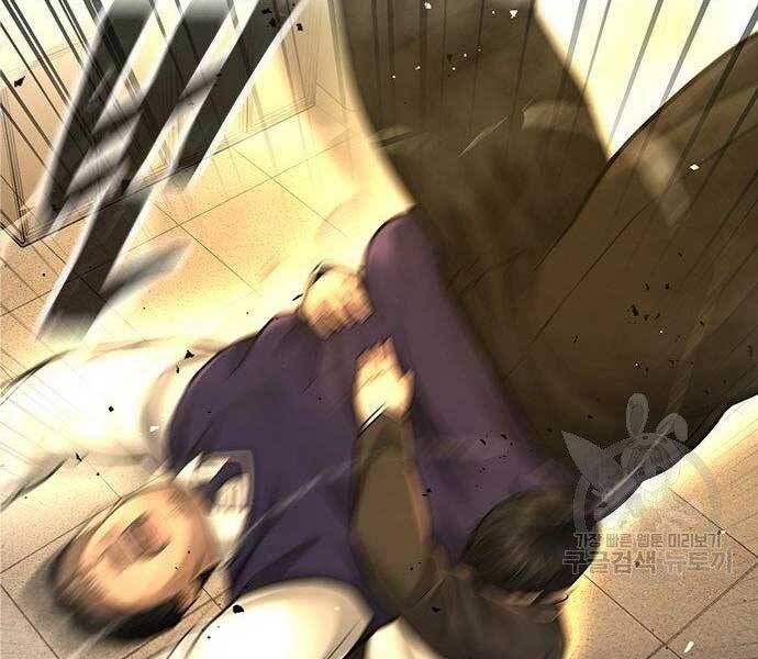 đọc truyện Nhiệm Vụ Diệu Kỳ Chương 40 ảnh 80 tại Thiên Thai Truyện