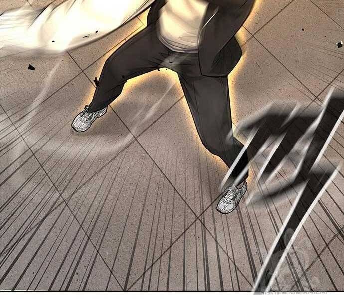 đọc truyện Nhiệm Vụ Diệu Kỳ Chương 40 ảnh 81 tại Thiên Thai Truyện