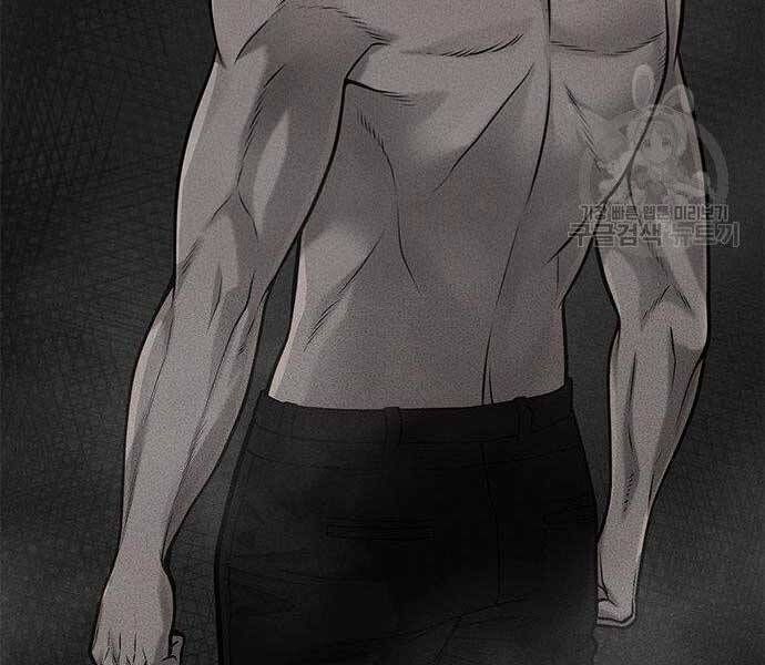 đọc truyện Nhiệm Vụ Diệu Kỳ Chương 40 ảnh 91 tại Thiên Thai Truyện