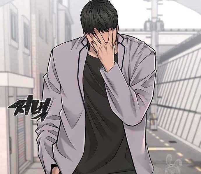 đọc truyện Nhiệm Vụ Diệu Kỳ Chương 40 ảnh 11 tại Thiên Thai Truyện