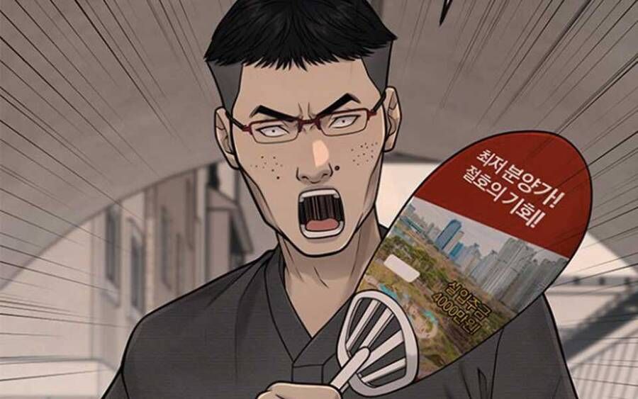 đọc truyện Nhiệm Vụ Diệu Kỳ Chương 41 ảnh 37 tại Thiên Thai Truyện