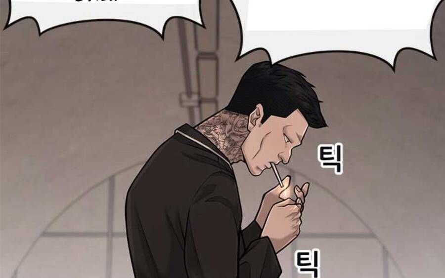 đọc truyện Nhiệm Vụ Diệu Kỳ Chương 41 ảnh 42 tại Thiên Thai Truyện