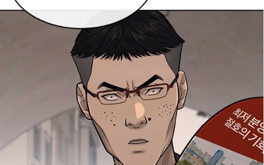 đọc truyện Nhiệm Vụ Diệu Kỳ Chương 41 ảnh 45 tại Thiên Thai Truyện