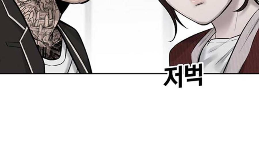 đọc truyện Nhiệm Vụ Diệu Kỳ Chương 42.5 ảnh 64 tại Thiên Thai Truyện