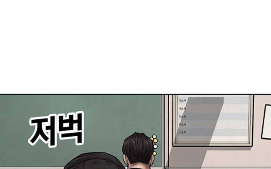 đọc truyện Nhiệm Vụ Diệu Kỳ Chương 42.5 ảnh 65 tại Thiên Thai Truyện