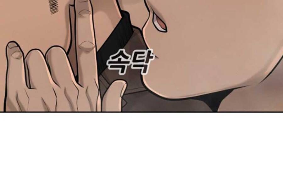 đọc truyện Nhiệm Vụ Diệu Kỳ Chương 42 ảnh 40 tại Thiên Thai Truyện