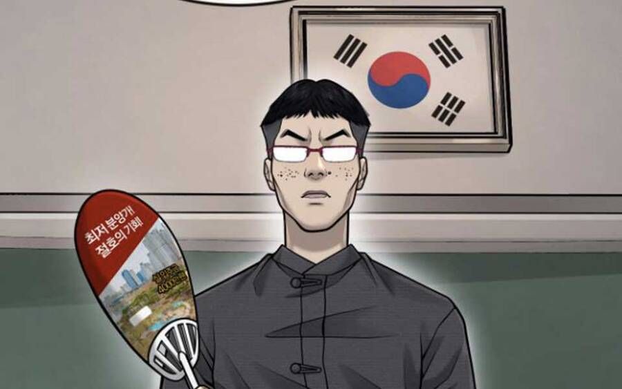 đọc truyện Nhiệm Vụ Diệu Kỳ Chương 42 ảnh 82 tại Thiên Thai Truyện