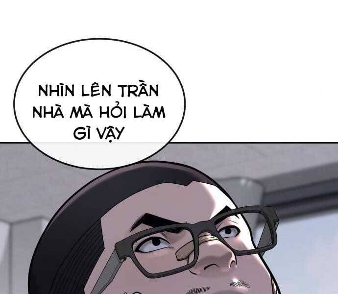 đọc truyện Nhiệm Vụ Diệu Kỳ Chương 43 ảnh 124 tại Thiên Thai Truyện