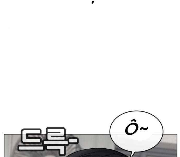 đọc truyện Nhiệm Vụ Diệu Kỳ Chương 43 ảnh 126 tại Thiên Thai Truyện