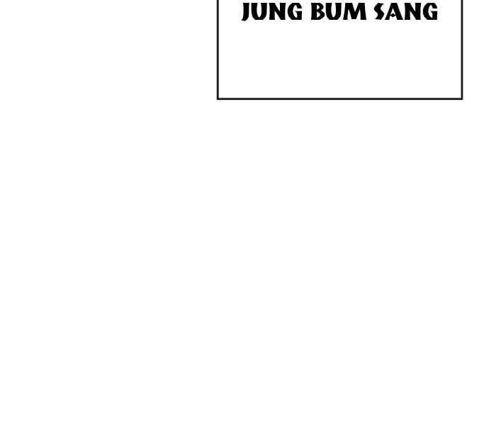đọc truyện Nhiệm Vụ Diệu Kỳ Chương 43 ảnh 181 tại Thiên Thai Truyện
