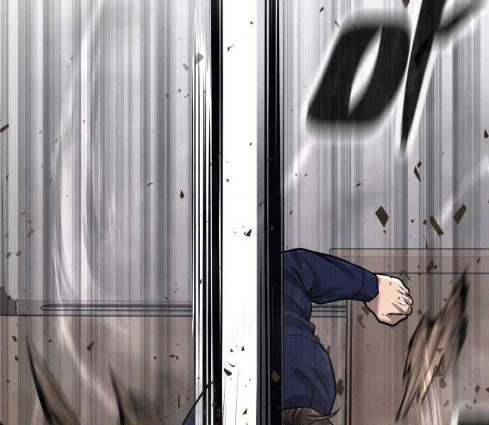 đọc truyện Nhiệm Vụ Diệu Kỳ Chương 43 ảnh 189 tại Thiên Thai Truyện