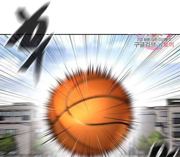 đọc truyện Nhiệm Vụ Diệu Kỳ Chương 43 ảnh 217 tại Thiên Thai Truyện