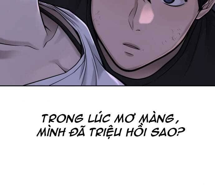 đọc truyện Nhiệm Vụ Diệu Kỳ Chương 43 ảnh 27 tại Thiên Thai Truyện